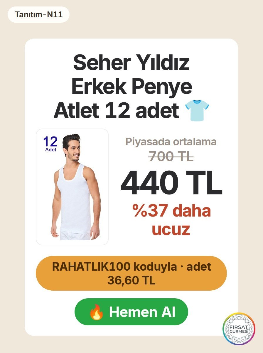 12 adet erkek penye atlet, n11'de özel fırsatla