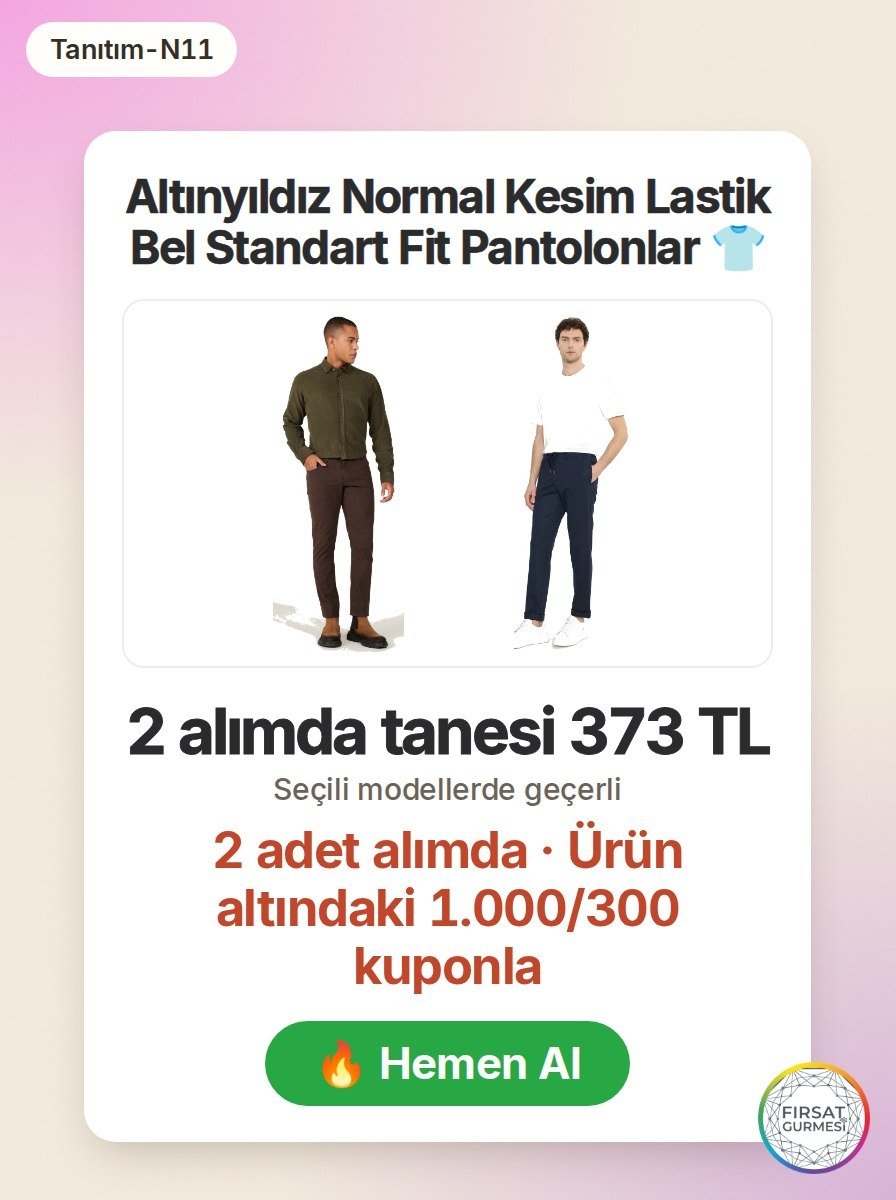 2 adet alımda tanesi 373 TL'ye sunulan